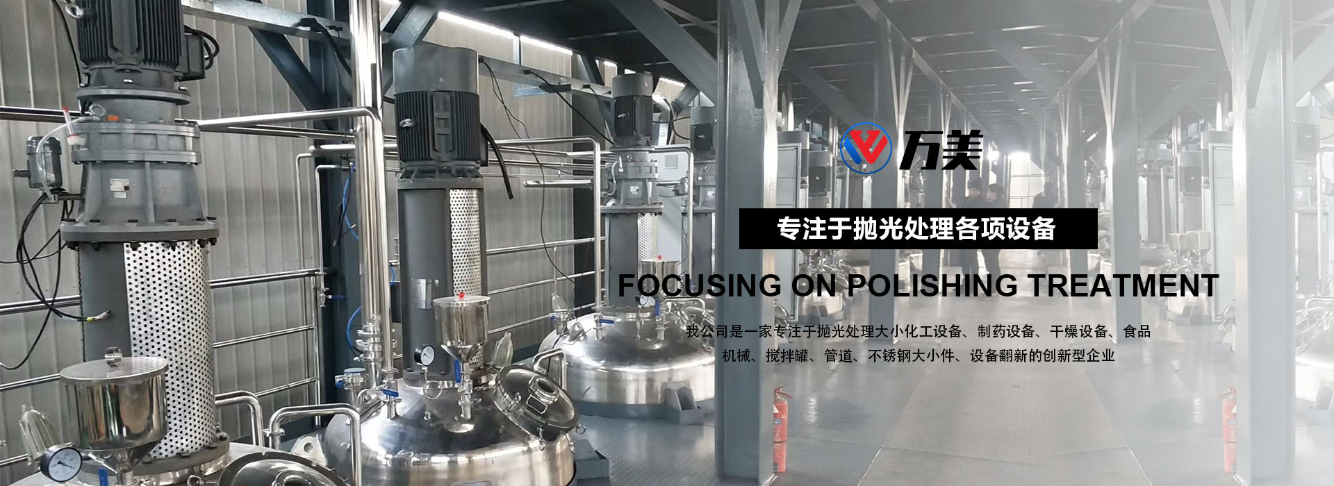 超聲波風(fēng)速風(fēng)向儀